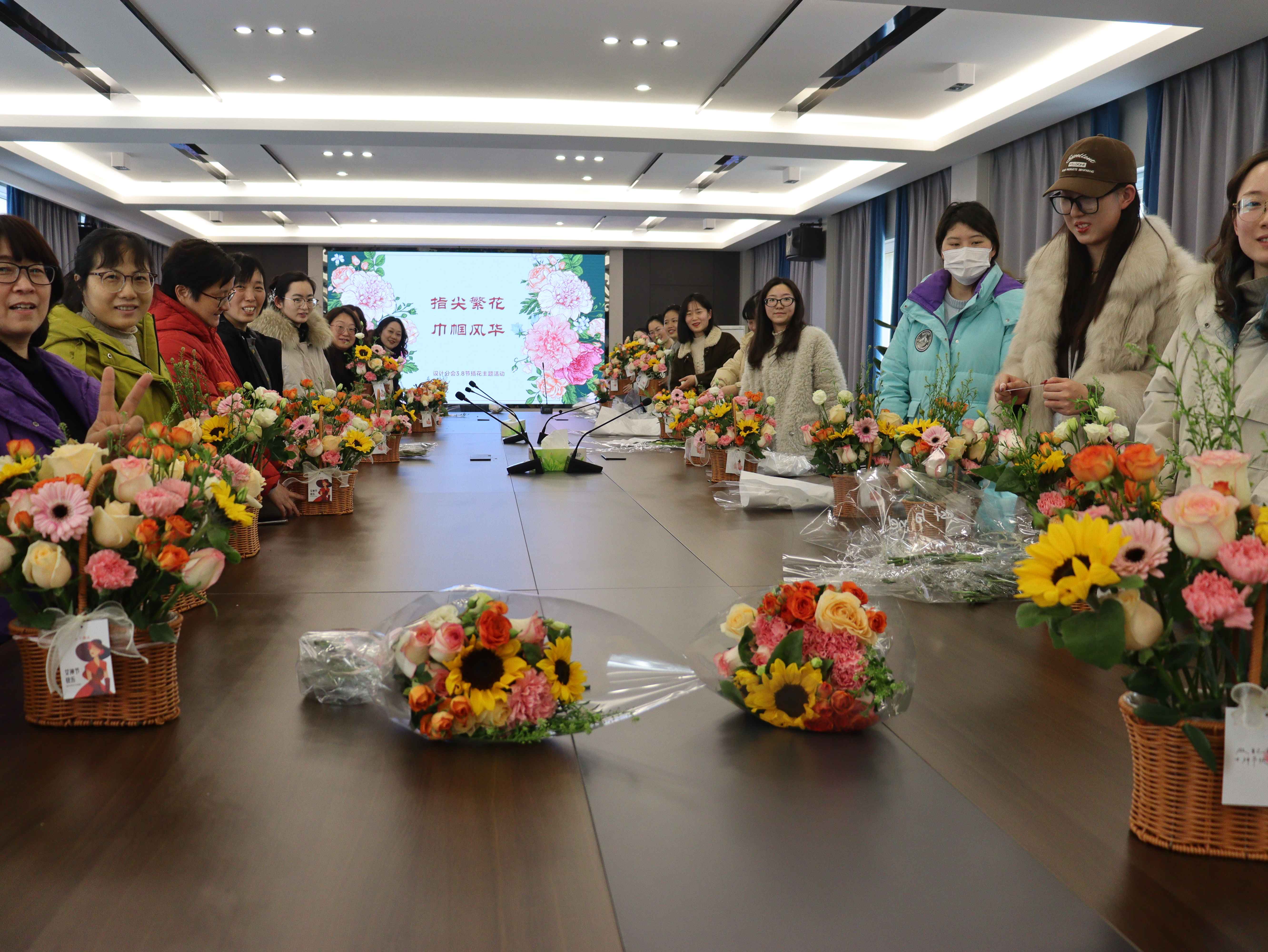 指尖繁花，巾幗風(fēng)華——設(shè)計院開展慶婦女節(jié)主題活動